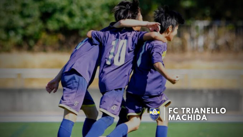 Fc トリアネーロ町田 Fc Trianello Machida